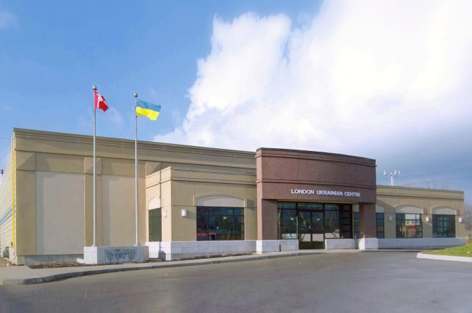 LUC, London Ontario, Wedding Hall, Event Venue, Banquet Hall and Community Centre - an outside photo from the front